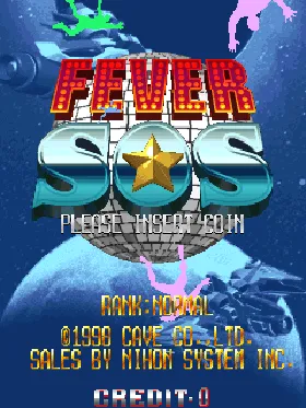 Dangun Feveron (Japan) screen shot title